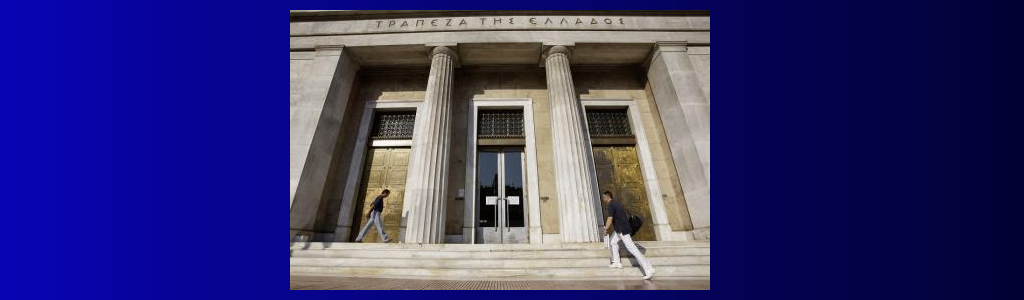bank_of_greece